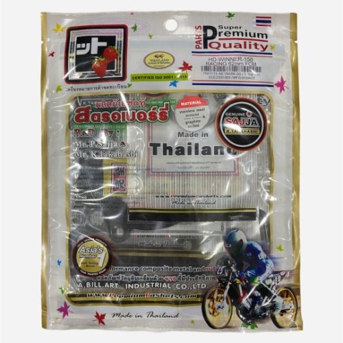 Gioăng đầu HD – WINNER (62mm) – Racing