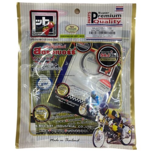 Gioăng đầu YA – EXCITER 135 (65mm) – Racing