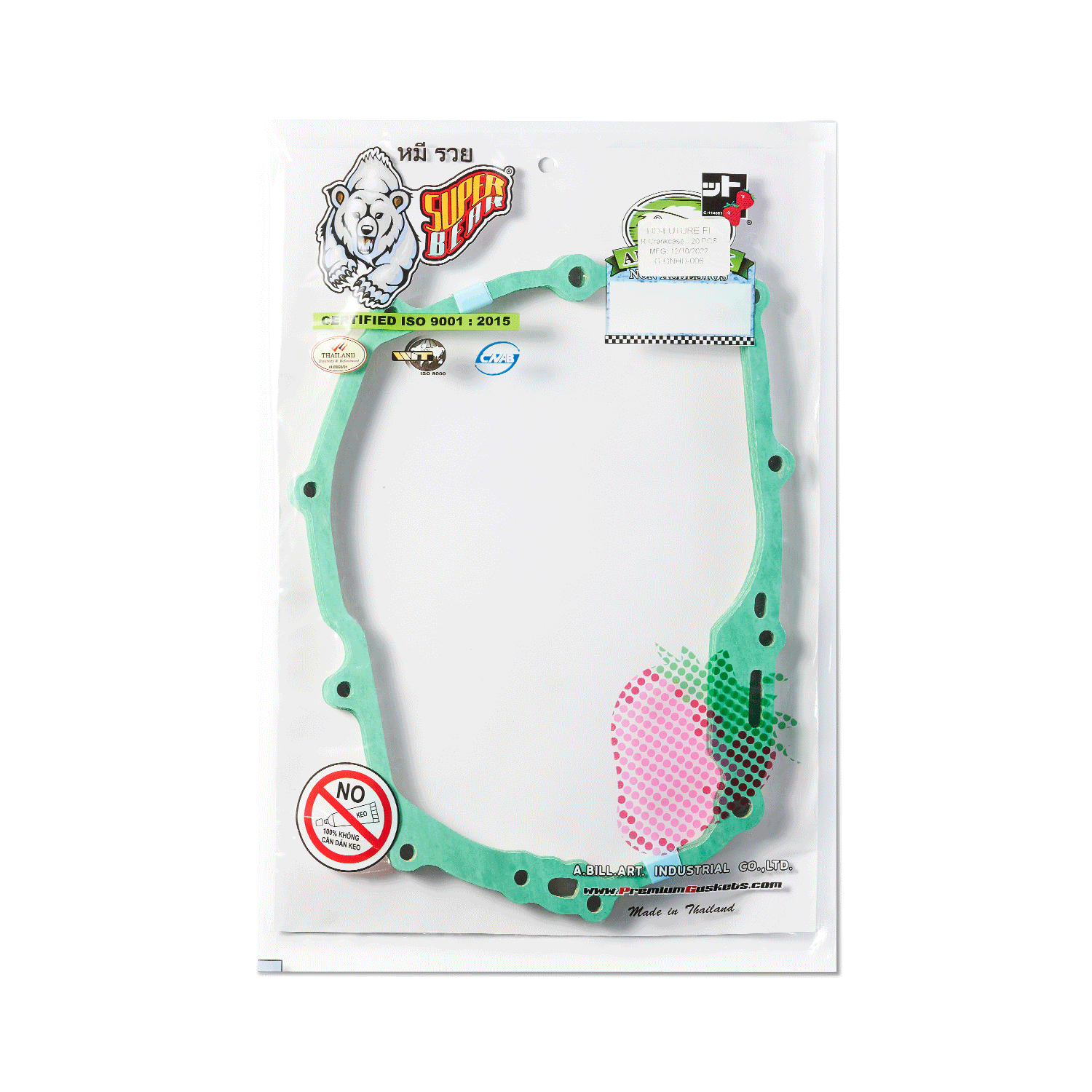 gioang-noi-HD-FUTURE-Fi