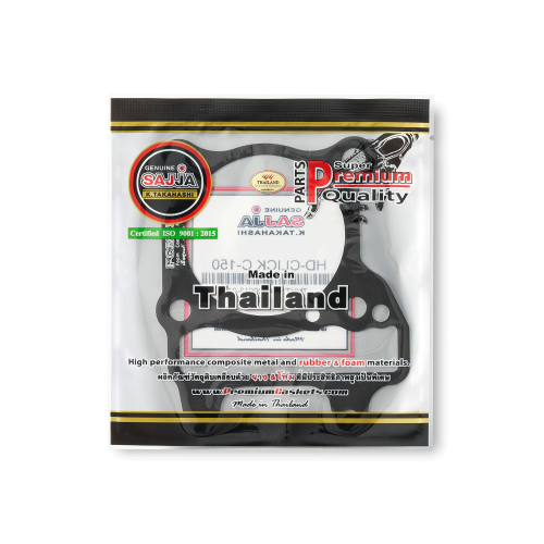 Gioăng xi lanh HD – VARIO 125 – 150, AIR BLADE 125 – 150, CLICK 125 – 150, LEAD 125, SH MODE, SH VN 125 – 150, PCX 125 – 150 (2012 – 2016) (2 MẶT)