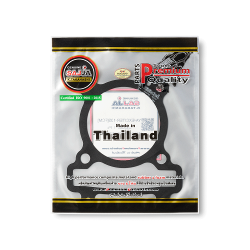 Gioăng xi lanh YA – EXCITER 135 (FCM)