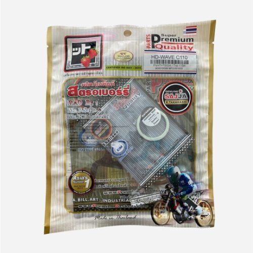 Gioăng đầu HD – WAVE 110