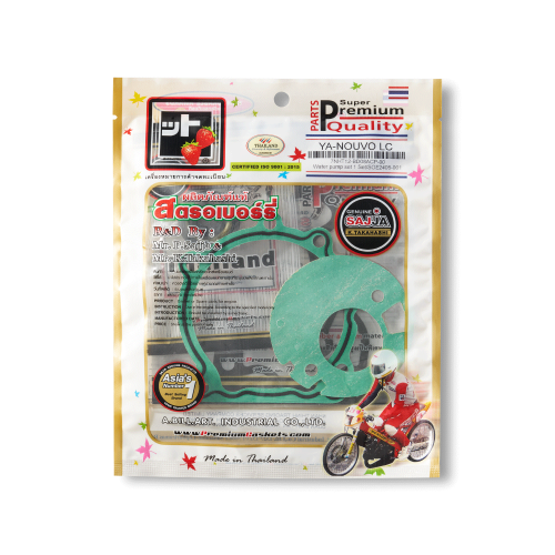 Gioăng phớt bơm nước YA-NOUVO-LC